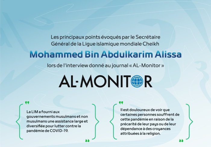Le Secrétaire général MohammadAlissa lors d’un interview avec le magazine américain « AL-Monitor » où il parle de la pandémie Covid19 ainsi que d’autres sujets: