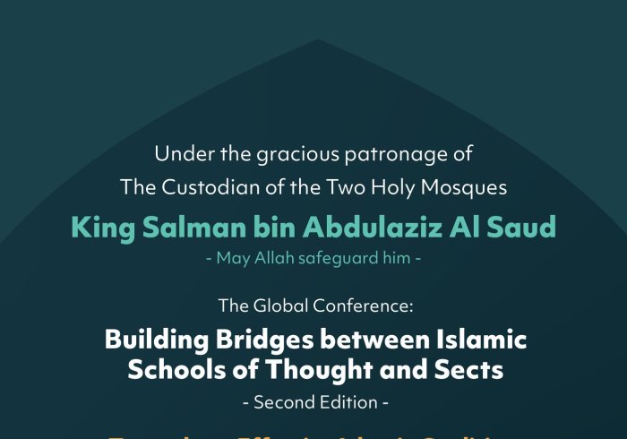 The Encyclopedia of Islamic Intellectual Consensus serves as a guiding light in the journey toward Islamic solidarity, based on its unifying commonalities