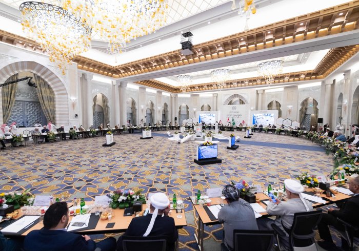 A La Mecque ont commencé les travaux du forum des références irakiennes suite à une initiative de la Ligue Islamique Mondiale