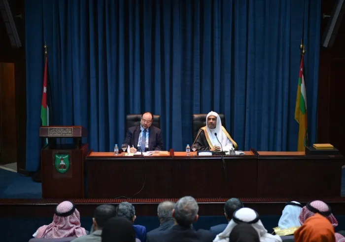 HE Dr. Mohammad Alissa, MWL SG lectures at the University of Jordan in the presence of its President & teaching staff members.