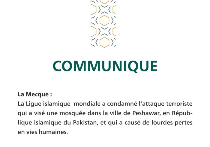 Communiqué de la Ligue Islamique Mondiale
