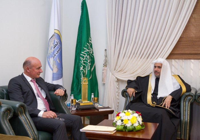 معالي الأمين مستقبلاً السفير الألماني لدى المملكة العربية السعودية