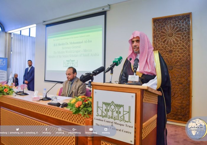 Le SG s’adresse à la minorité musulmane d’Angleterre au Centre culturel islamique sur les sujets qui importent.