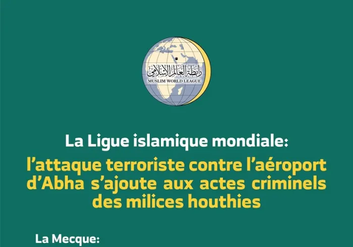 Communiqué