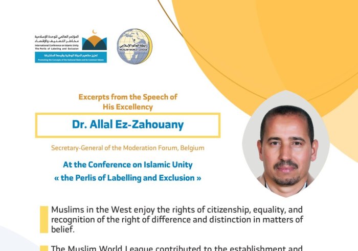 Dr. Allal Ez-Zahouany addresses 1200 Islamic Figures from 127 Countries representing 28 Islamic Components at the MWL conference on Islamic Unity