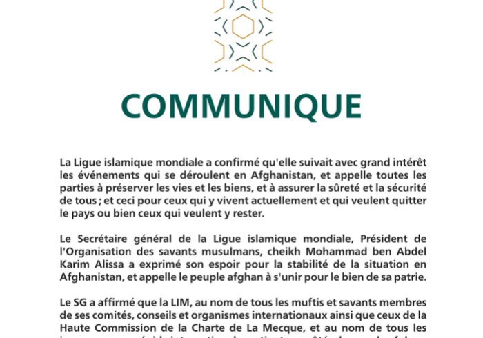 Communiqué de la Ligue Islamique Mondiale :