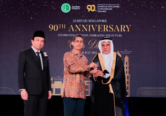 برعاية رئيس الوزراء السنغافوري: رابطة العالم الإسلامي‬⁩ تحتفي مع جمعية الدعوة الإسلامية بسنغافورة بالذكرى 90 لتأسيس الجمعية