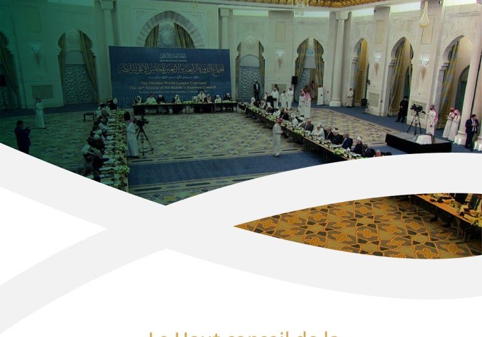Le Haut conseil de la Ligue islamique mondiale est l'un des principaux conseils des institutions et organisations religieuses internationales, composé de grands responsables musulmans :