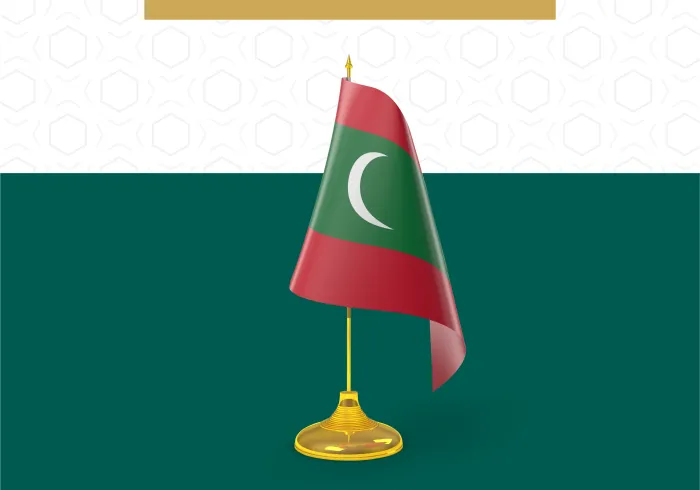 رابطہ عالم اسلامی  کی جانب سے جمہوریہ مالدیپ کے یومِ آزادی  کے موقع پر مبارکباد کا پیغام