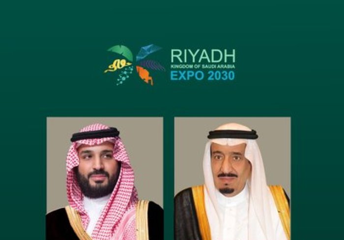 Liga Muslim Dunia mengucapkan selamat kepada Kerajaan Arab Saudi, para pemimpin dan rakyatnya, atas kemenangan yang layak untuk menjadi tuan rumah pameran "Expo":