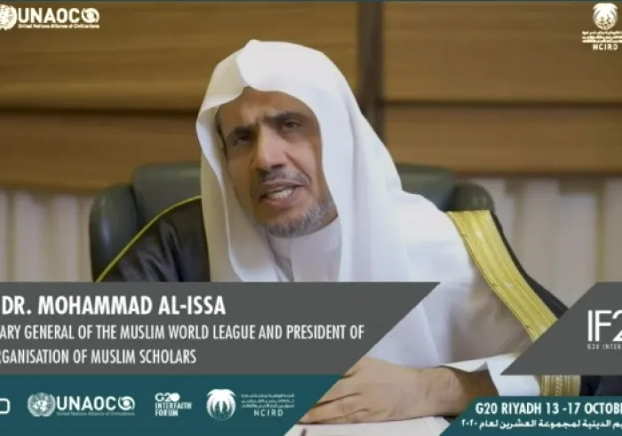 HE Dr. Mohammad Alissa at IF20org : Our world is in dire need of a sense of respect and comprehensive justice