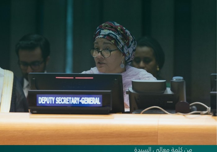 ‏مقتطفات من كلمة معالي السيدة أمينة محمد، نائبة الأمين العام للأمم المتحدة، لدى إطلاق مبادرة ⁧‫رابطة العالم الإسلامي‬⁩ لـ "بناء جسور التفاهم والسلام بين الشرق والغرب" من مقر الأمم المتحدة بنيويورك: