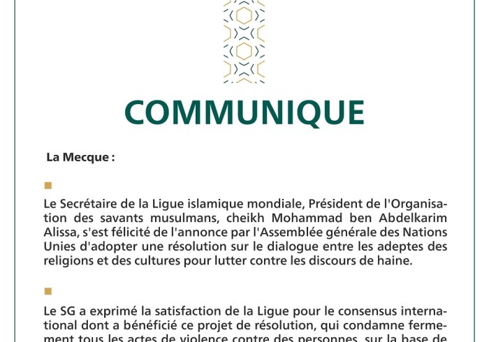 Communiqué de la Ligue Islamique Mondiale