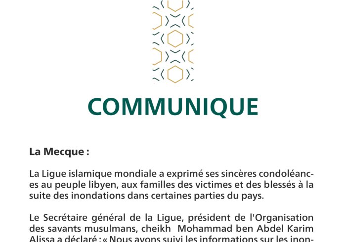 Communiqué de la #Ligueislamiquemondiale :