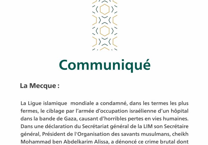 Communiqué de la Ligue islamique mondiale :
