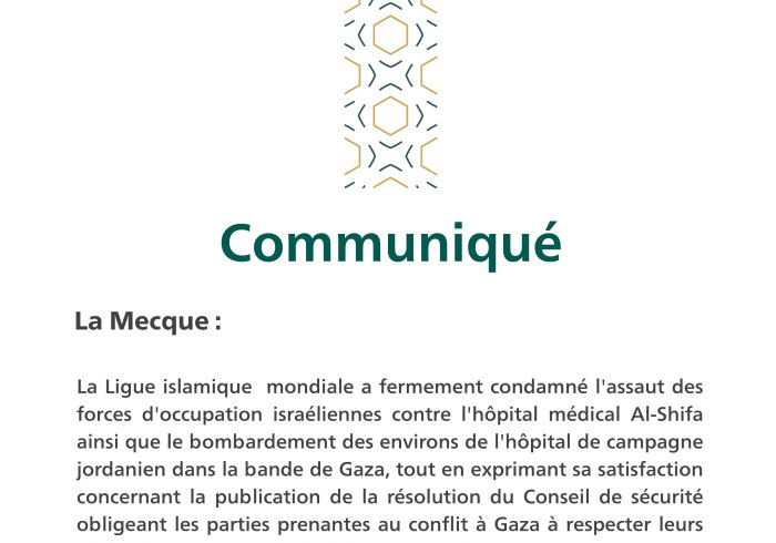 Communiqué de la Ligue Islamique Mondiale
