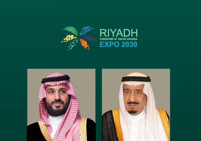 تهنئ ⁧‫رابطة العالم الإسلامي‬⁩ المملكة العربية السعودية، قيادةً وشعبًا، بمناسبة فوزها المستحق باستضافة معرض "إكسبو":