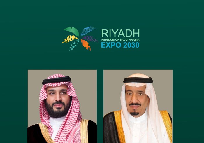تهنئ ⁧‫رابطة العالم الإسلامي‬⁩ المملكة العربية السعودية، قيادةً وشعبًا، بمناسبة فوزها المستحق باستضافة معرض "إكسبو":