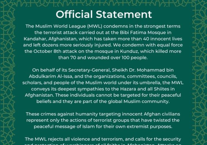 Statement from the Muslim World League on the recent mosque attacks in Afghanistan