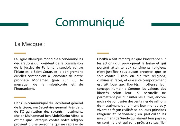 Communiqué de la Ligue Islamique Mondiale