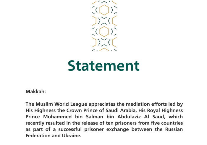 Statement from the Muslim World League