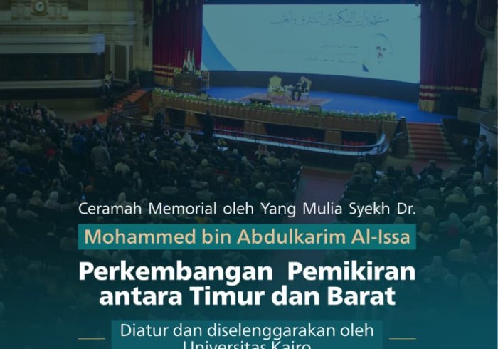 Di bawah kubah Aula Utama Universitas Kairo: 