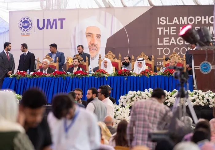 لاہور یونیورسٹی آف منیجمنٹ اینڈ ٹیکنالوجی میں اسلاموفوبیا سیمینار کے افتتاح کے موقع پر ڈاکٹر محمد العیسی :