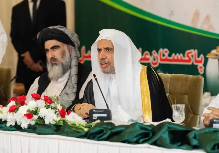 Religious Event Held in Honor of His Excellency Sheikh Dr. Mohammed Al-Issa