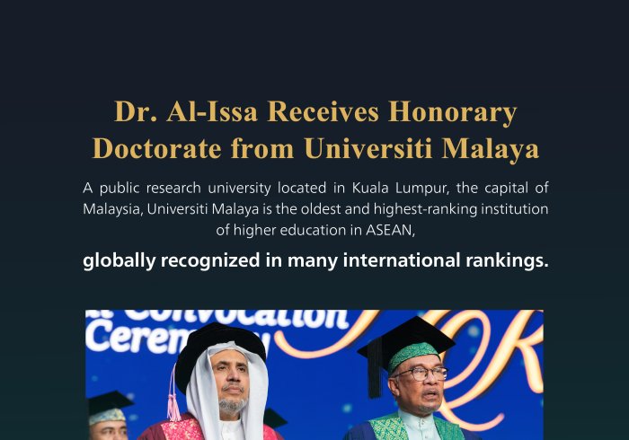 Universitas Negeri Malaya, "universitas paling terkenal dan memiliki peringkat tertinggi di ASEAN", menganugerahkan gelar Doktor Kehormatan dalam Ilmu Politik kepada Yang Mulia Sekretaris Jenderal LMD, Ketua Asosiasi Ulama Muslim, Syekh Dr. Mohammed Aliss
