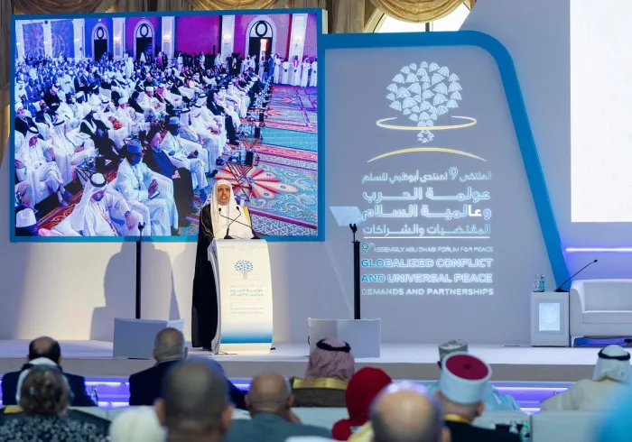 Dr. Al-Issa Delivers Keynote Address at Abu Dhabi Peace Forum