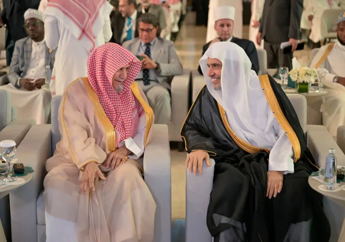 تحظى فكرةُ المنصّة بإجازةٍ رسميةٍ من المجمع الفقهي الإسلامي