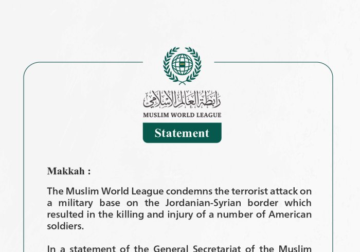 Statement About the Terrorist Attack on a Military Base on the Jordanian-Syrian Border