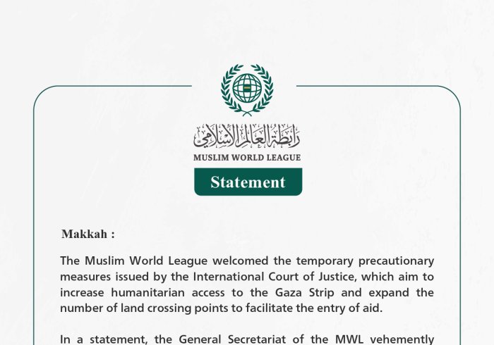 Statement from the Muslim World League: