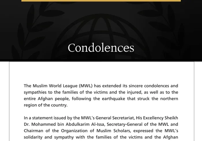 The Muslim World League Offers Condolences for Victims of the Earthquake in Northern Afghanistan