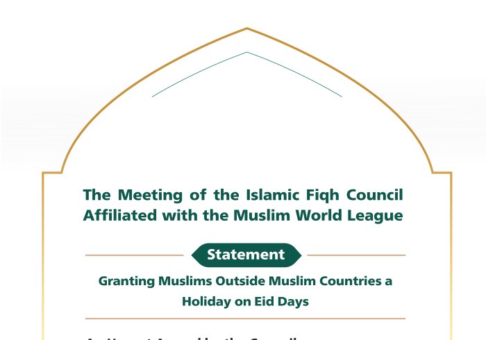 Two Eid Holidays Outside Muslim Countries
