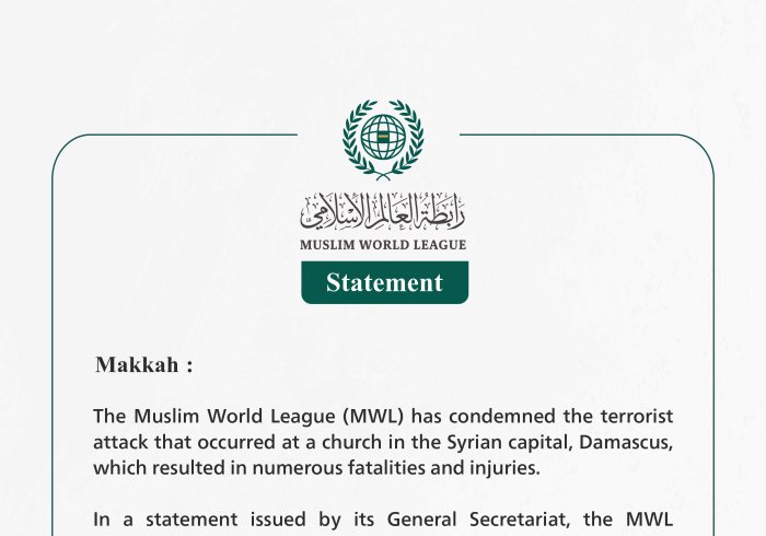 Statement from the Muslim World League: