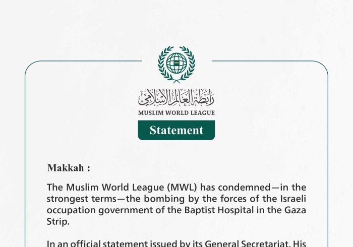 Statement from the Muslim World League: