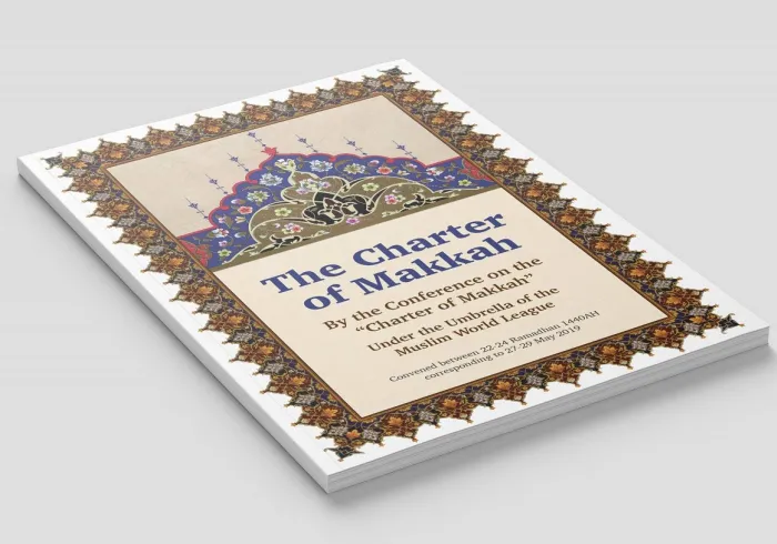 On the International Day of Living Together In Peace, we reaffirm that the contents of the Charter Of Makkah stand among the foremost foundations for building a world guided by harmony and peace