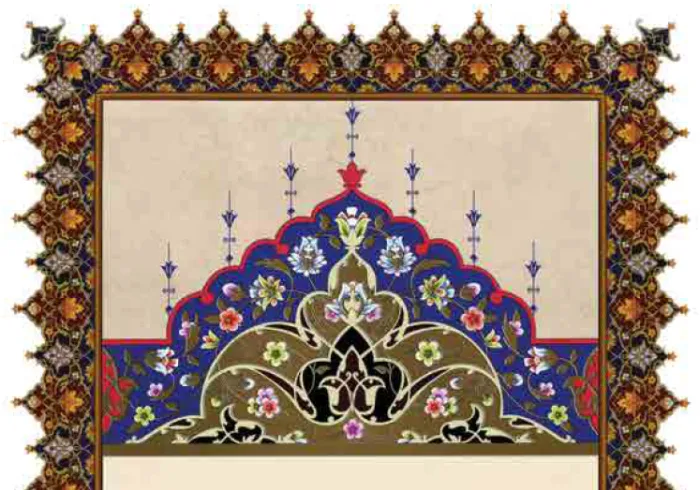 میثاقِ مکہ مکرمہ