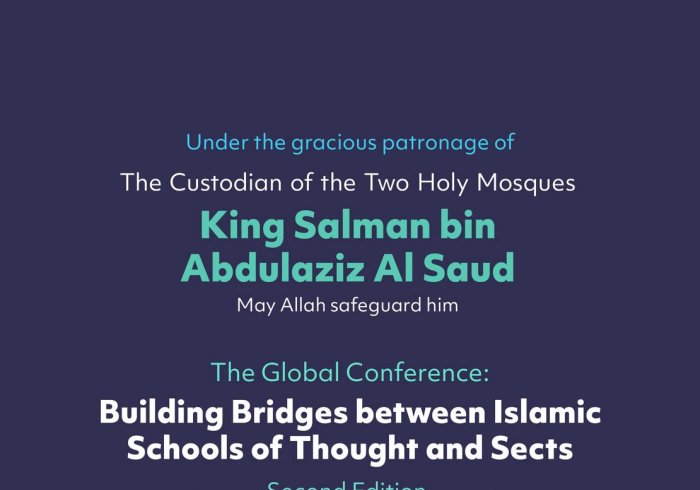 In the second edition of the 'Building Bridges between Islamic Schools of Thought and Sects' Conference, one of the key discussions will delve into this crucial issue from different perspectives, examining aspects that have yet to be explored.