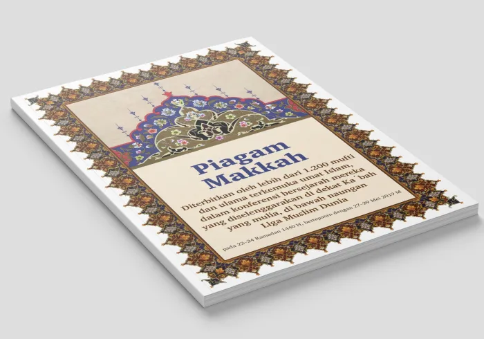 Liga Muslim Dunia terus memperkuat kehadirannya di bidang pendidikan dan pembinaan di berbagai wilayah Muslim yang membutuhkan, melalui koordinasi langsung dan resmi dengan pemerintah di setiap negara