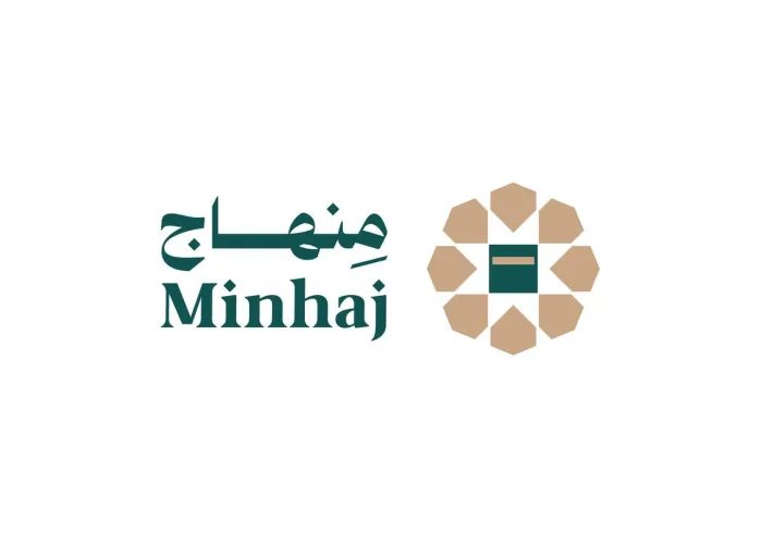 The application is distinguished by its internationally recognized Shariah framework, developed over many years by leading fiqh scholars and experts