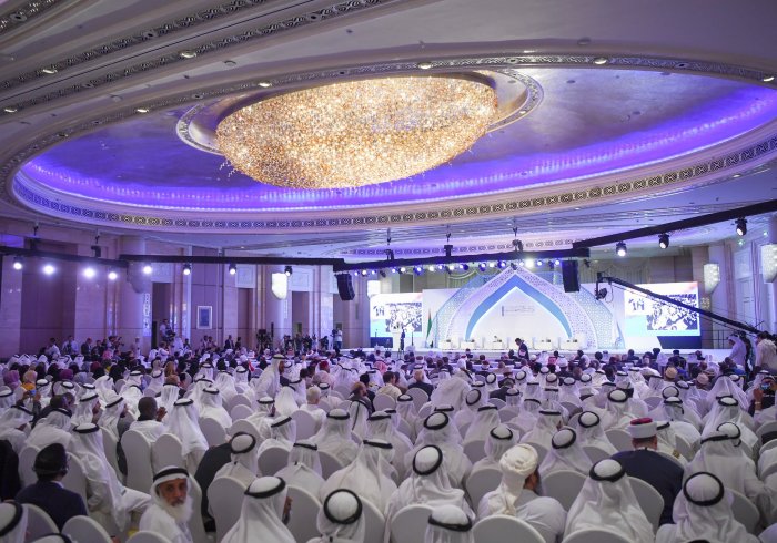 The Secretary General Addressing the Global Peace Forum in Abu Dhabi