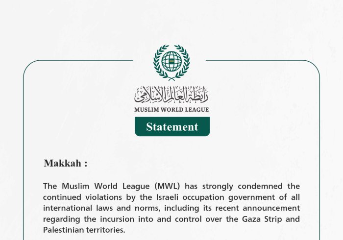 Statement from the Muslim World League: