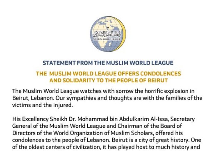 The Muslim World League offers condolences and solidarity to the people of Beirut following yesterday's explosion