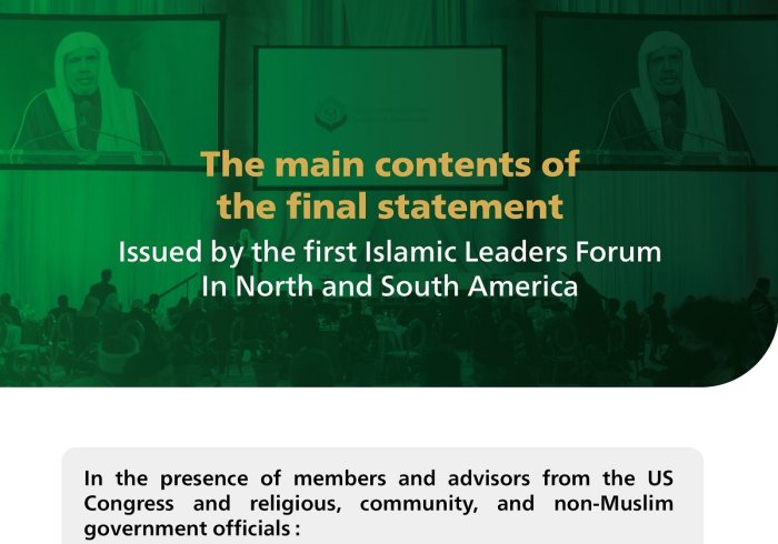 Highlights from the statement issued by Dr. Mohammad Alissa at the Forum of Islamic Leaders in North and South America from Washington, DC: