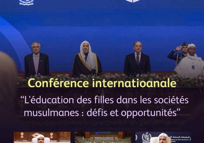 Après la déclaration sans précédent des grands savants du monde islamique sur l’éducation des filles dans les sociétés musulmanes, en présence des représentants des différentes écoles de pensée