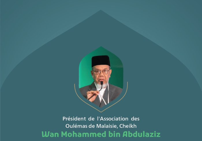 Discours du président de l’Association des oulémas de Malaisie, cheikh Wan Mohammed bin Abdulaziz, lors de la conférence internationale « Construire des ponts entre les écoles islamiques » : 