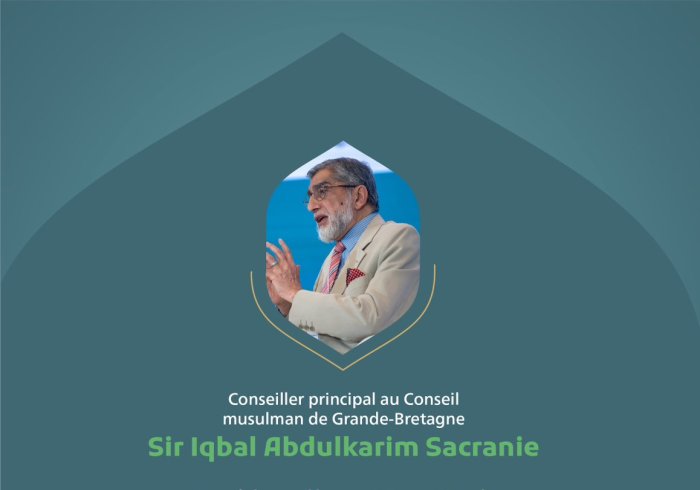 « Nous devons respecter nos différences ». Extraits du discours de Sir Iqbal Abdulkarim Sacranie, conseiller principal au Conseil musulman de Grande-Bretagne, lors de la conférence internationale « Construire des ponts entre les écoles islamiques » :