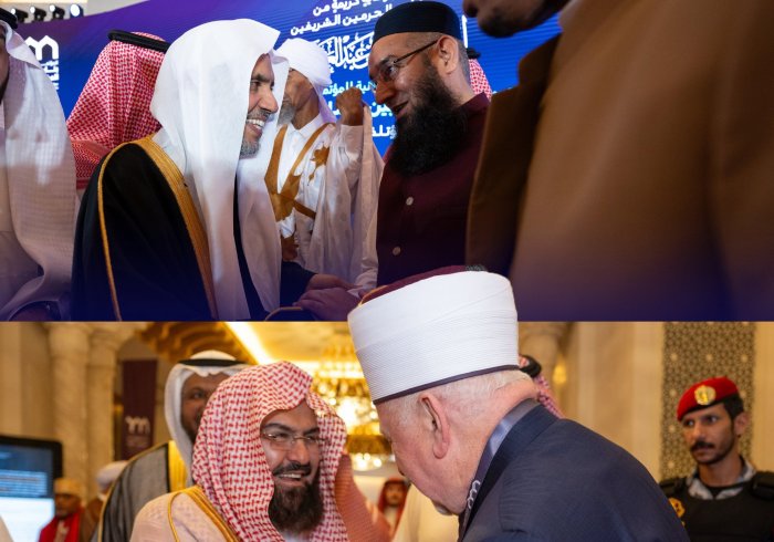 Scholarly Solidarity Platform: Towards an Effective Islamic Coalition